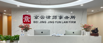 舞钢-首屏背景图